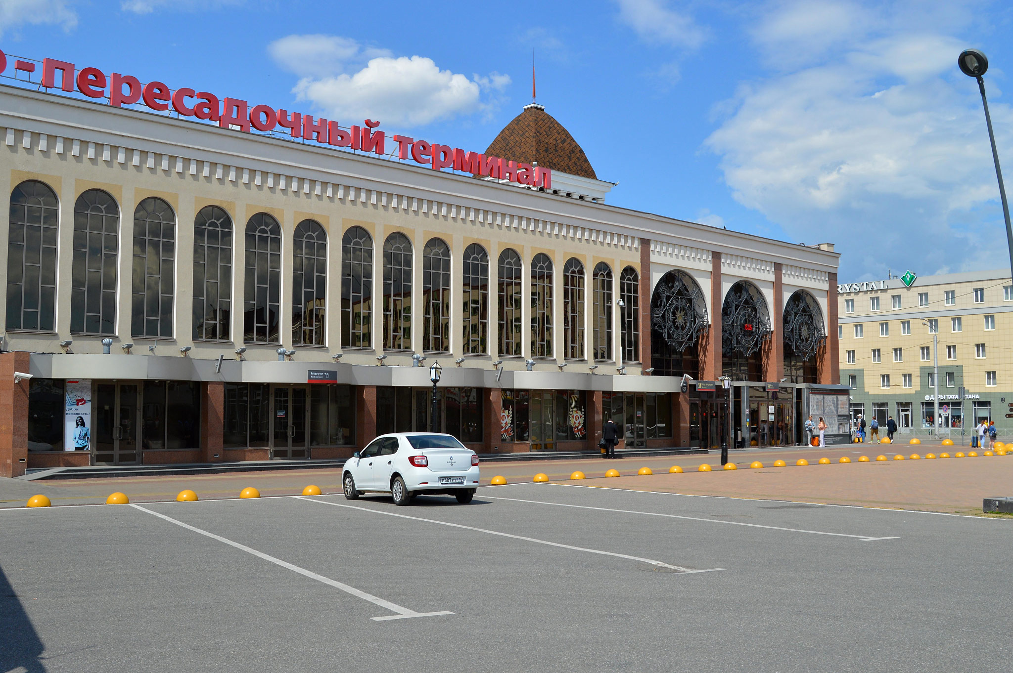 Казань (Kazan)